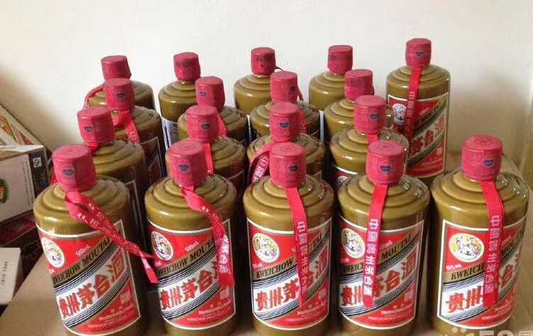 尉氏名酒回收