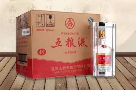 尉氏老酒回收
