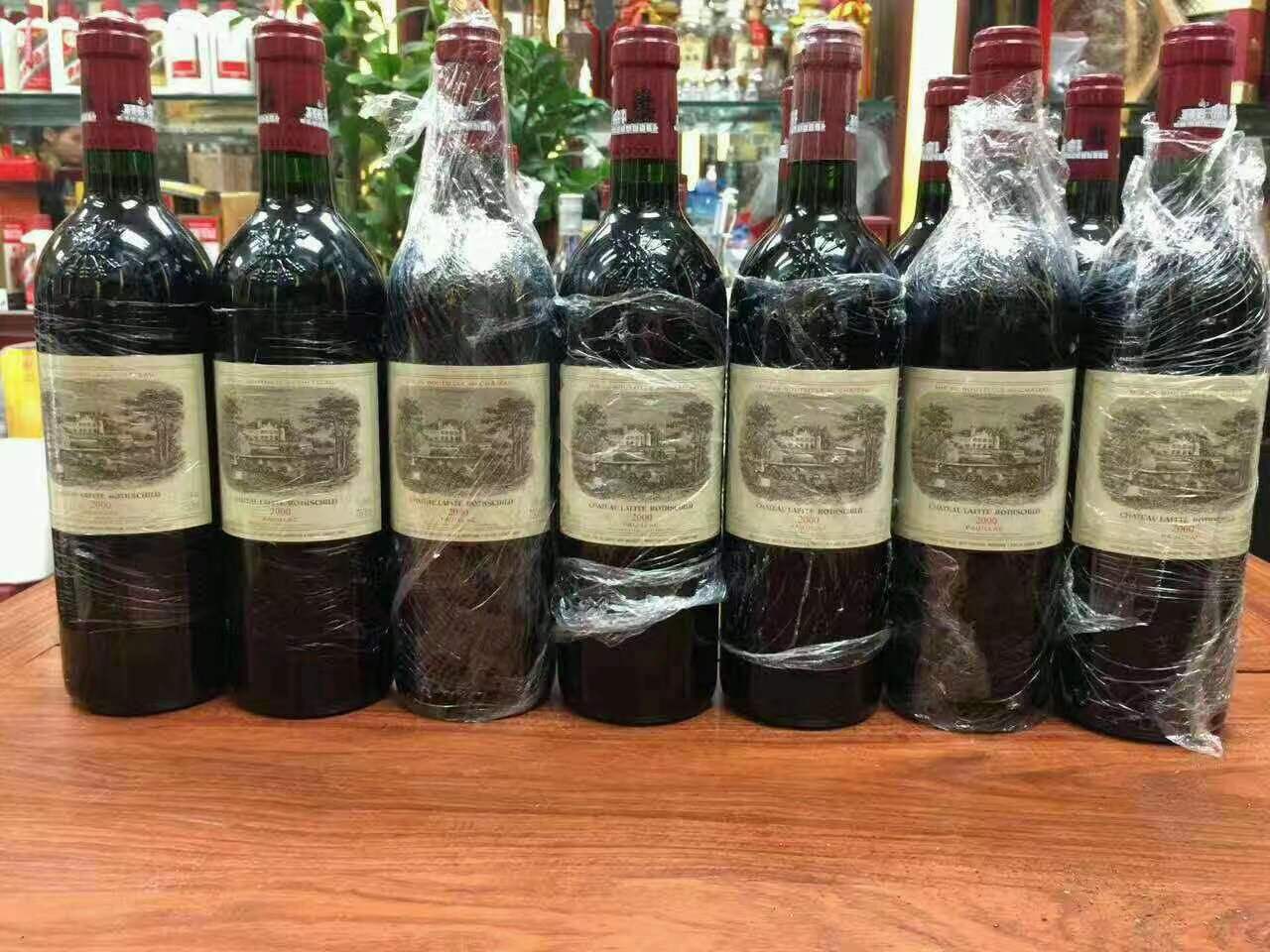 尉氏洋酒回收