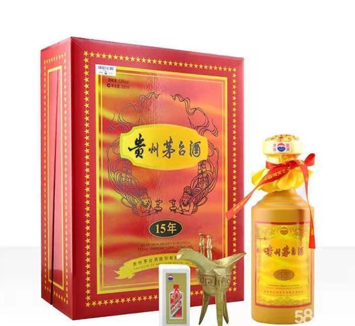 尉氏礼盒茅台酒回收
